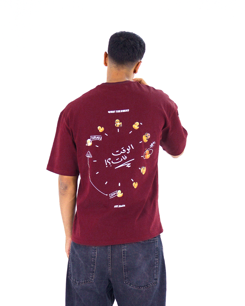 "What The Duck?" Tee