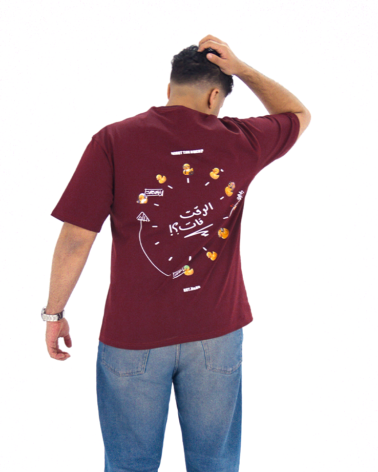 "What The Duck?" Tee