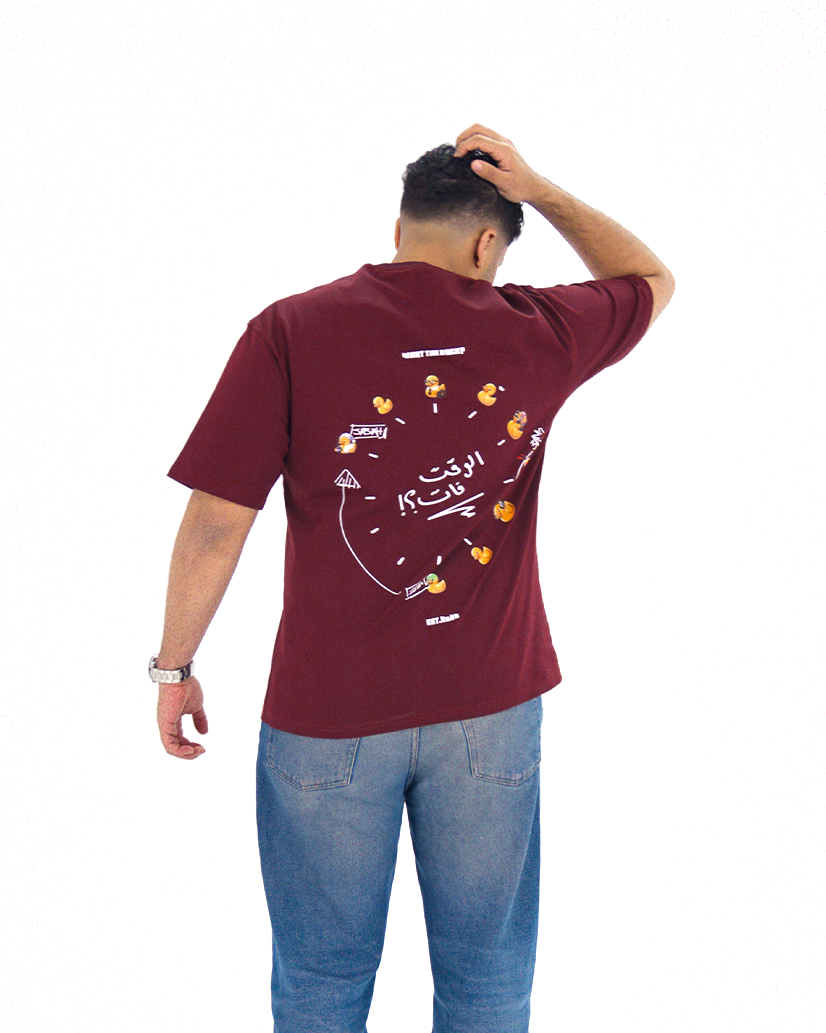 "What The Duck?" Tee