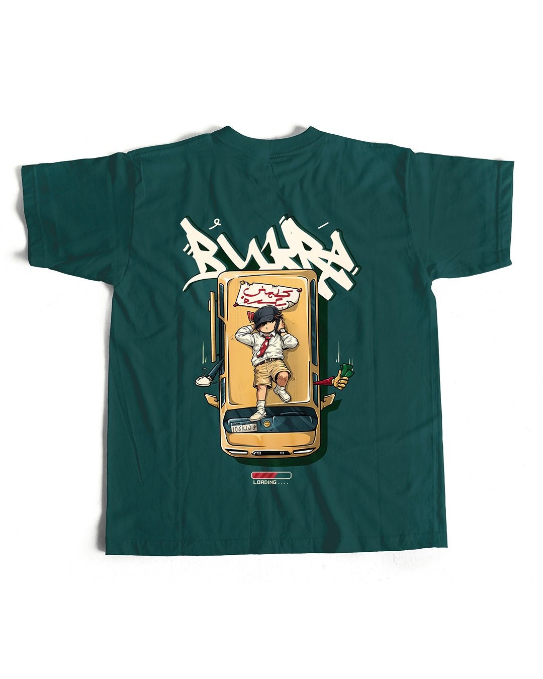 "Kalemny Bukra" Tee