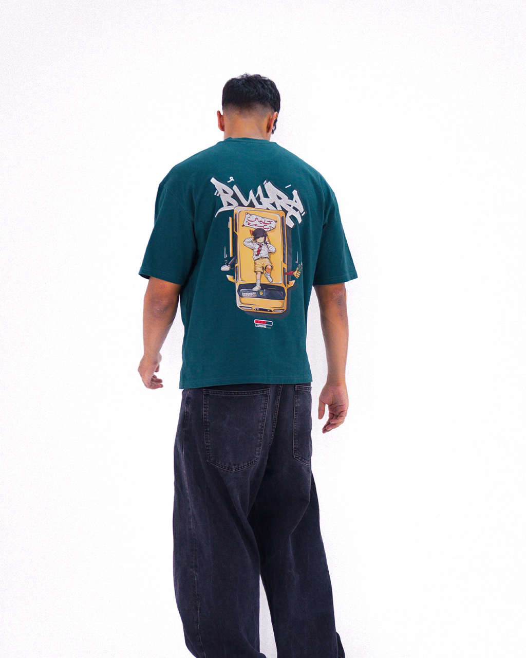 "Kalemny Bukra" Tee
