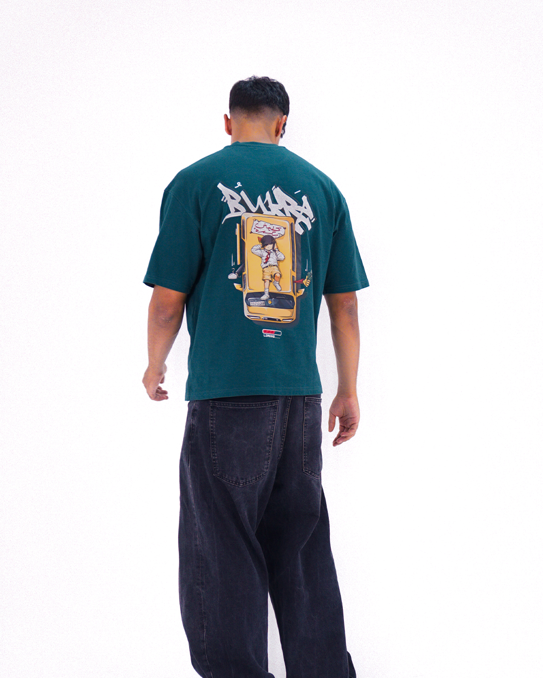 "Kalemny Bukra" Tee