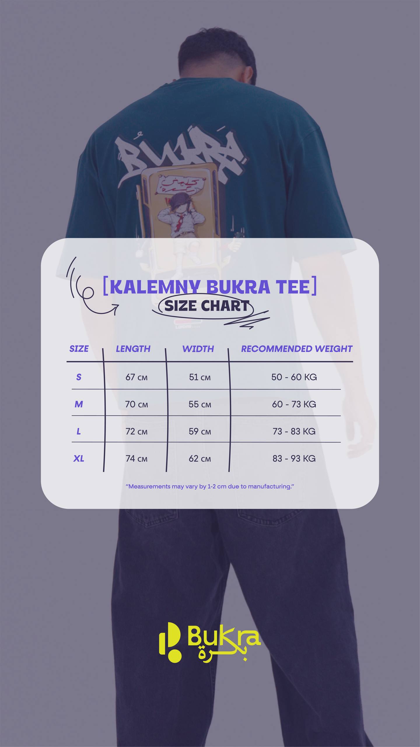 "Kalemny Bukra" Tee