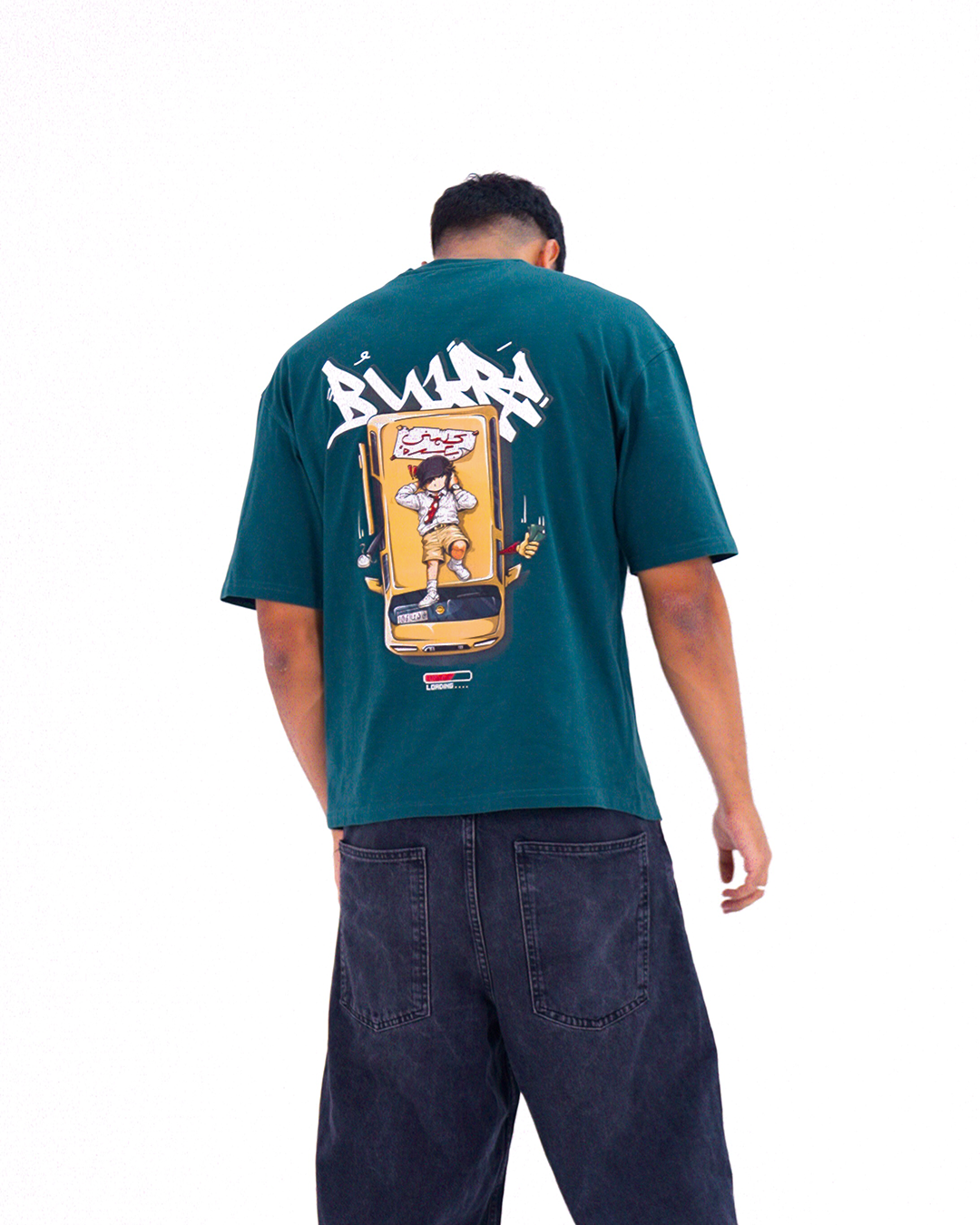 "Kalemny Bukra" Tee